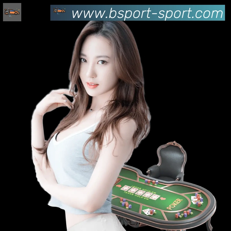 Bsports官网荣誉